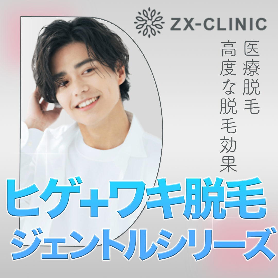 コウ様 ワールドマーチ ムーンスター スニーカー 日本製 幅広 4E 本革