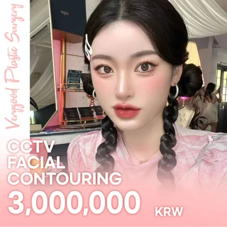 Face Contouring Surgery_Choose 1 Type
