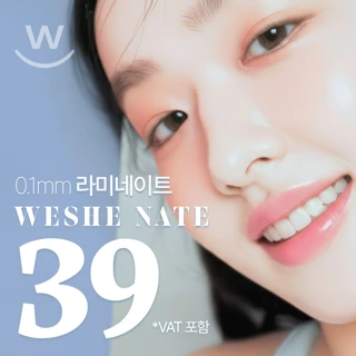 치과보존과전문의가 살펴보는 미세삭제 라미네이트