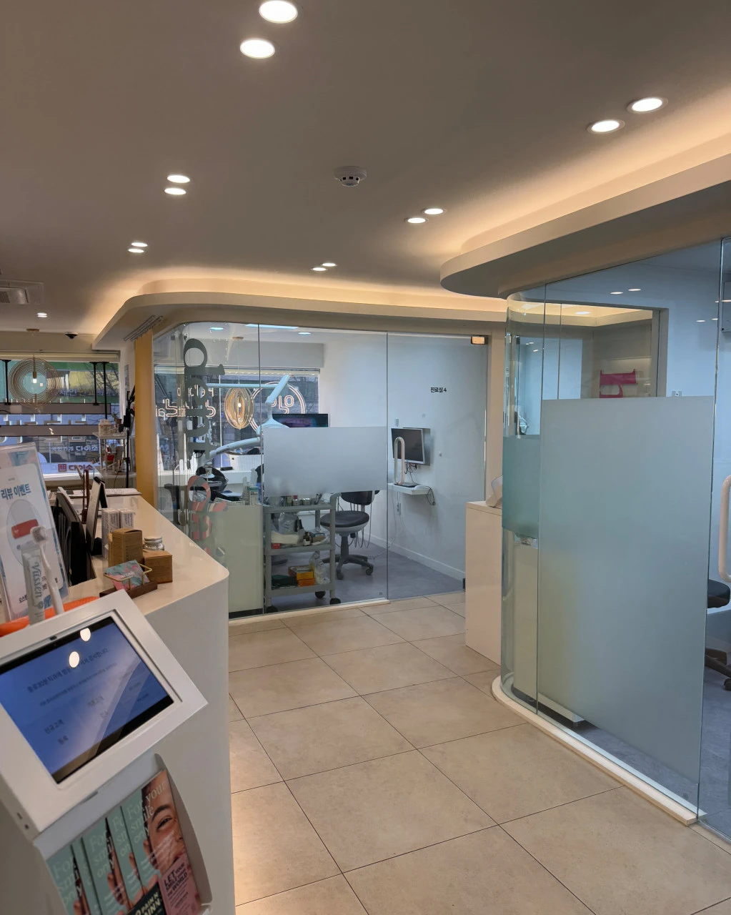 종로30분치과의원_0_image