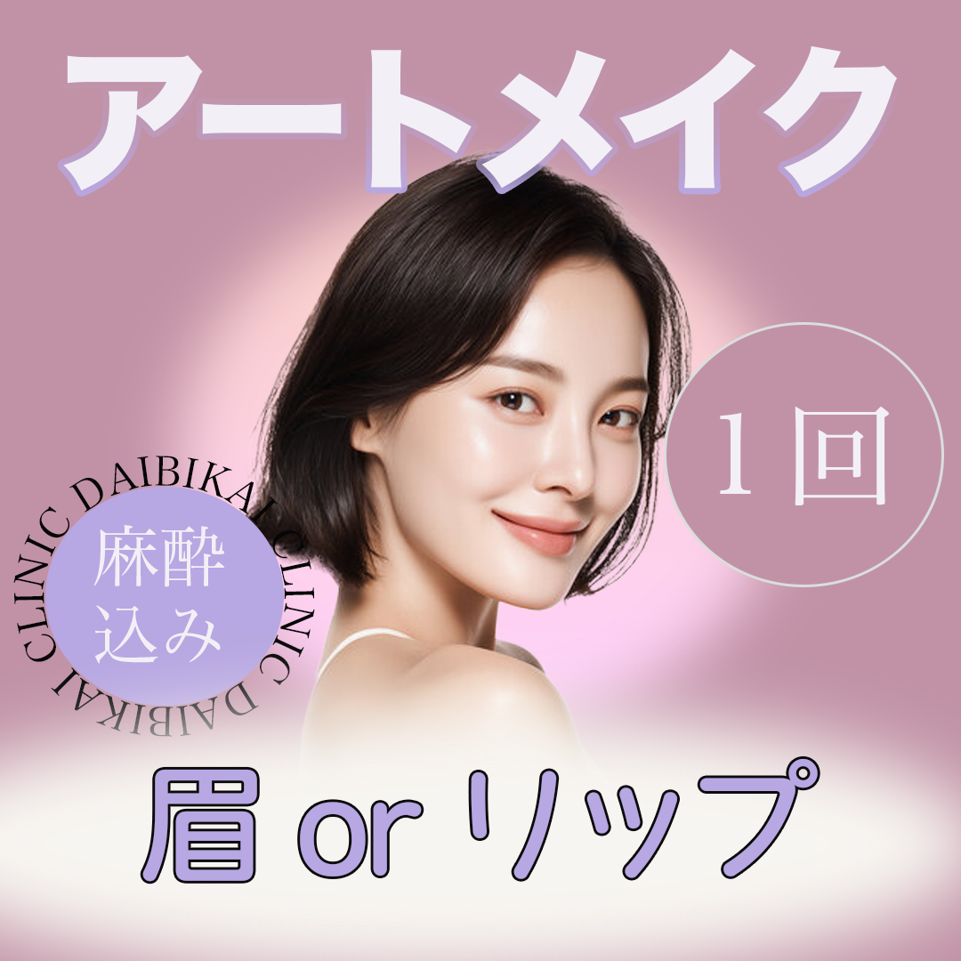 1758444842820_9cb5574a7d294d1d