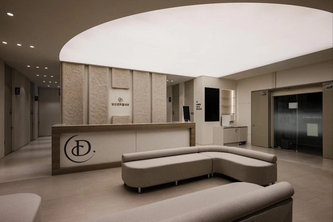 당산센트럴내과의원_0_image