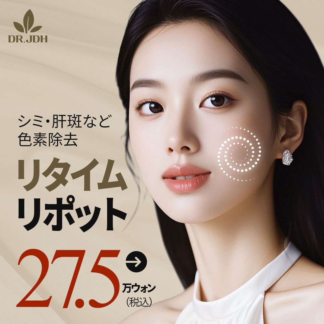 しょうた ZX55UR-5B (HITACHI/日立建機)中古油圧ショベル | 中古建設機械の買取