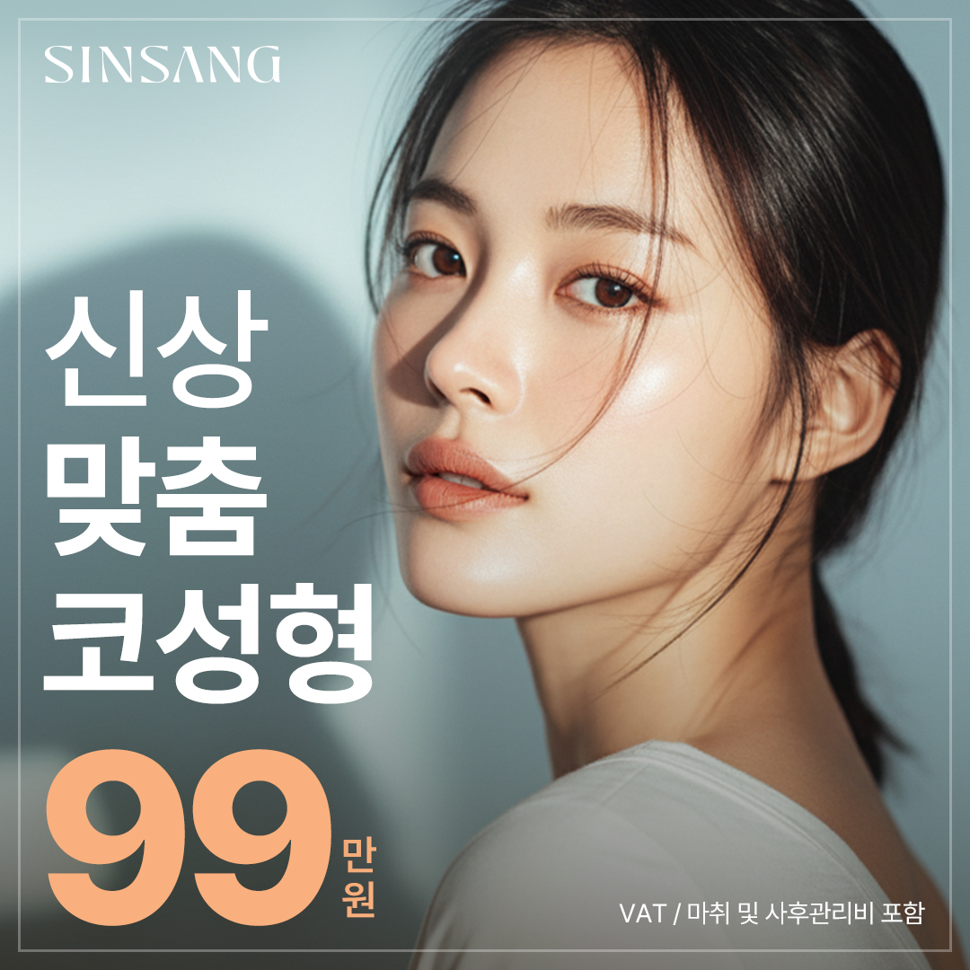 원본