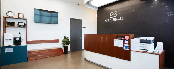 이 진료는 모든 환자분들께 적용할 수 있는 것은 아닙니다. 공간이 너무 크거나 접근이 용이하지 않는 경우에는 레진만으로는 충분한 지지력을 얻기 어렵기 때문에 추가적인 조치가 필요할 수 있어 병원에 내원하셔서 원장님과 상담 후 진료확정됩니다.
앞니에 적합한 진료입니다, 어금니 공간을 매우기 위해서는 보철 수복진료가 필요할 경우가 큽니다. ( 원장님과 상담 후 진료 방향이 결정됩니다. )