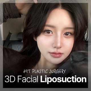 3D Facial Liposuction