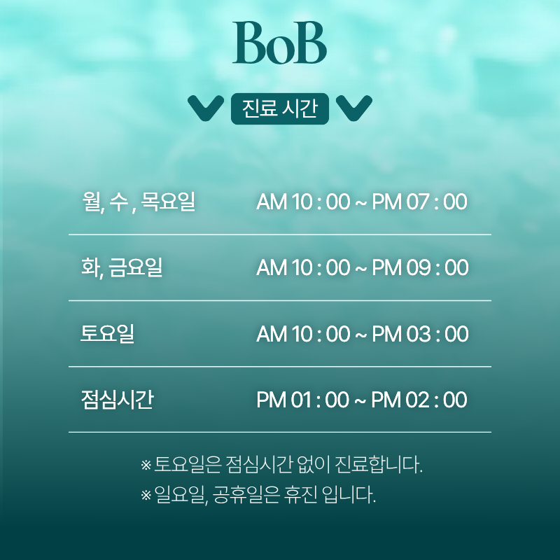 벨로테로 리바이브 스킨부스터는 HA(히알루론산)과 글리세롤의 복합체입니다.
- HA에 교차결합이 되어 있어 기존의 스킨보톡스보다 유지기간이 깁니다.
- 글리세롤 성분이 포함되어 있어 염증성 피부, 문제성 피부에 좋은 효과를 보입니다.
- 시술 직후 촉촉한 보습력과 피부속에서 차오르는 수분감, 생생함을 느낄 수 있습니다.
- 항상 정품, 정량을 약속하며 정품확인 및 정품스티커 증정합니다.
- 담당 원장님과 상세하고 꼼꼼한 상담 후에 진행합니다.
