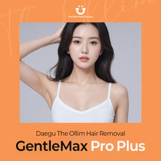 GentleMax Pro Plus hair removal