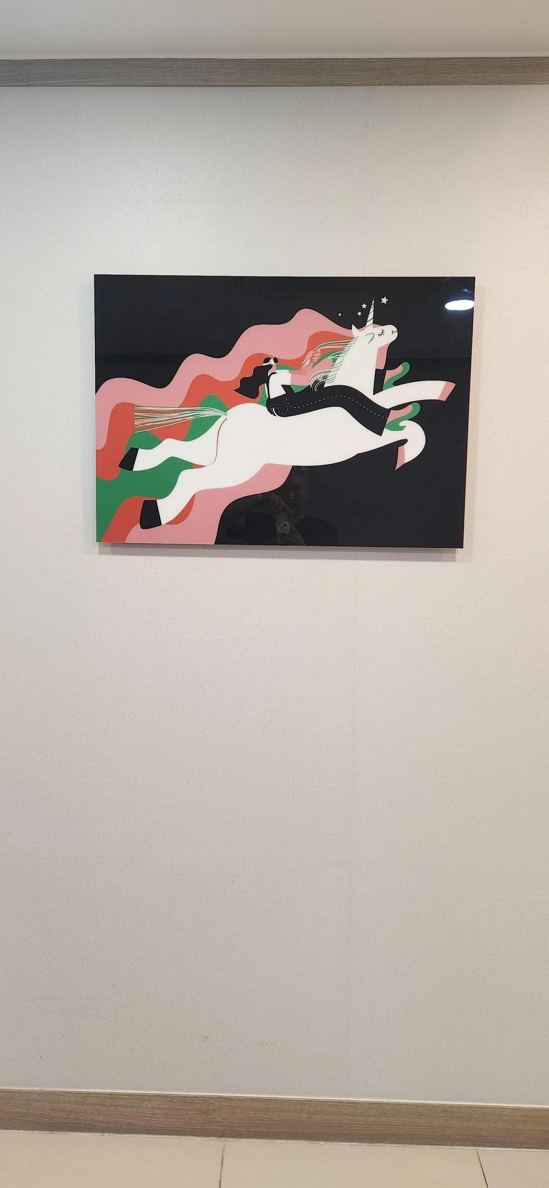 미어게인의원_0_image