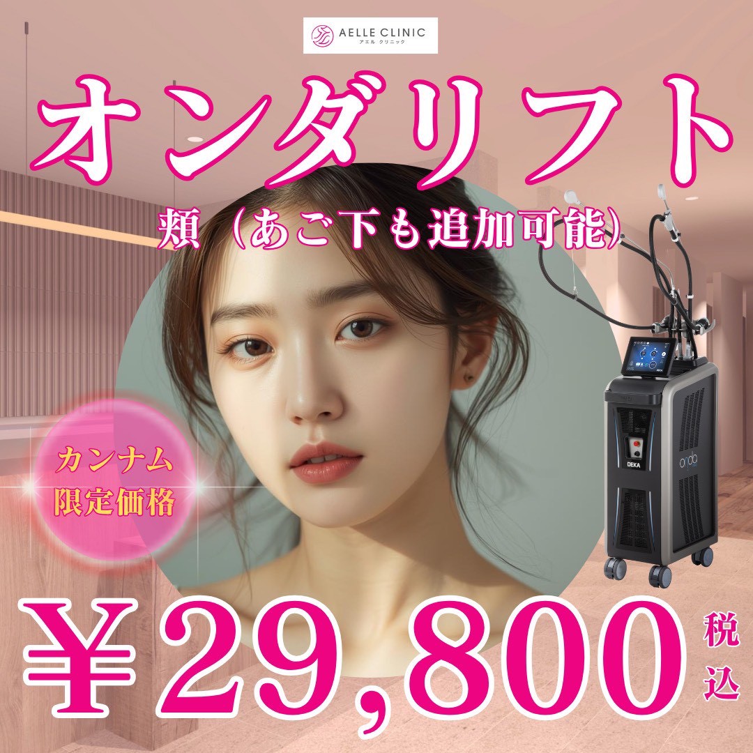 1760581376209_66589960cff34573