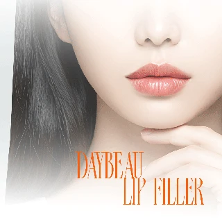 입술&입꼬리 필러 Day_가로 확장&비대칭 교정