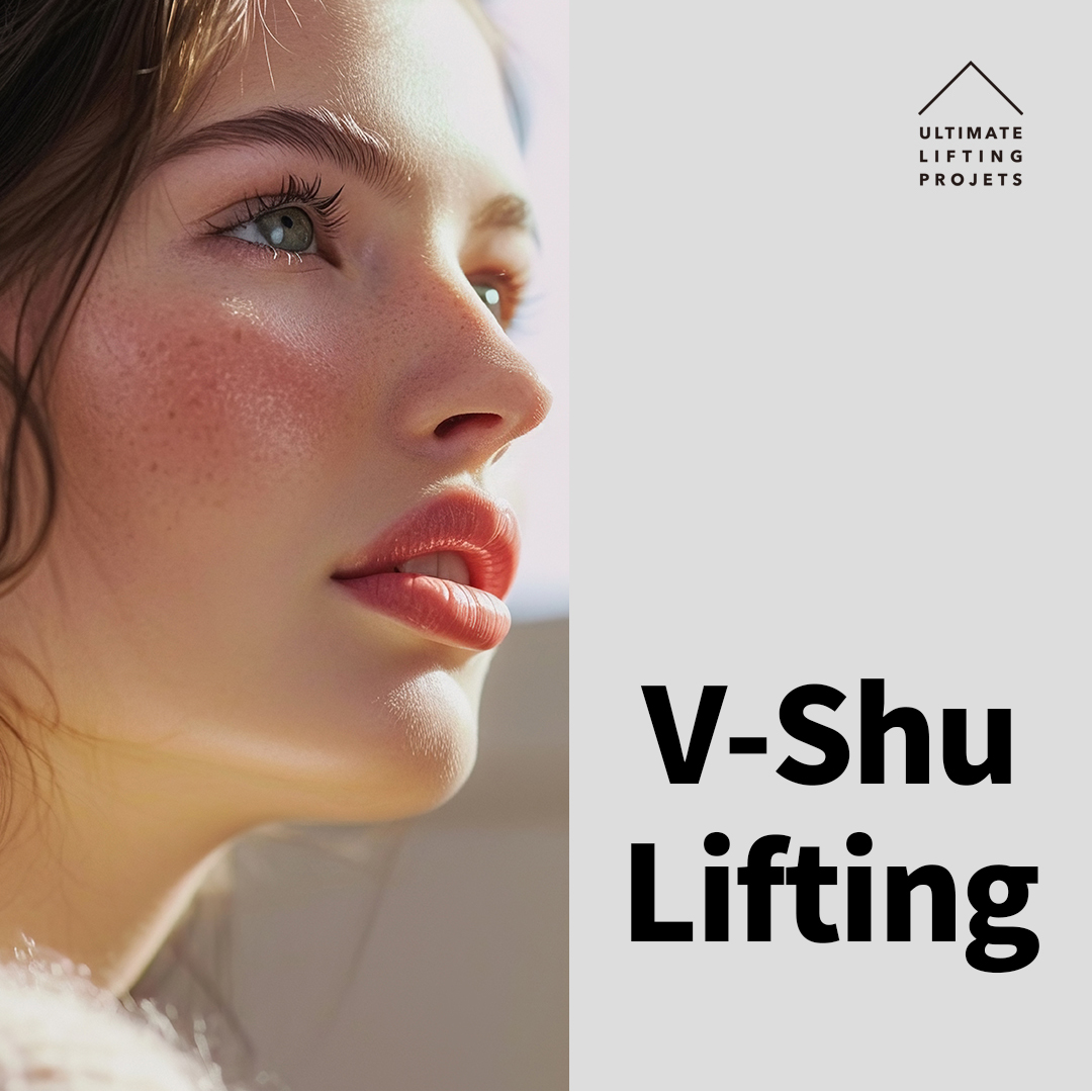 Shurink (Ultraformer III) Lifting Recommended clinics & price