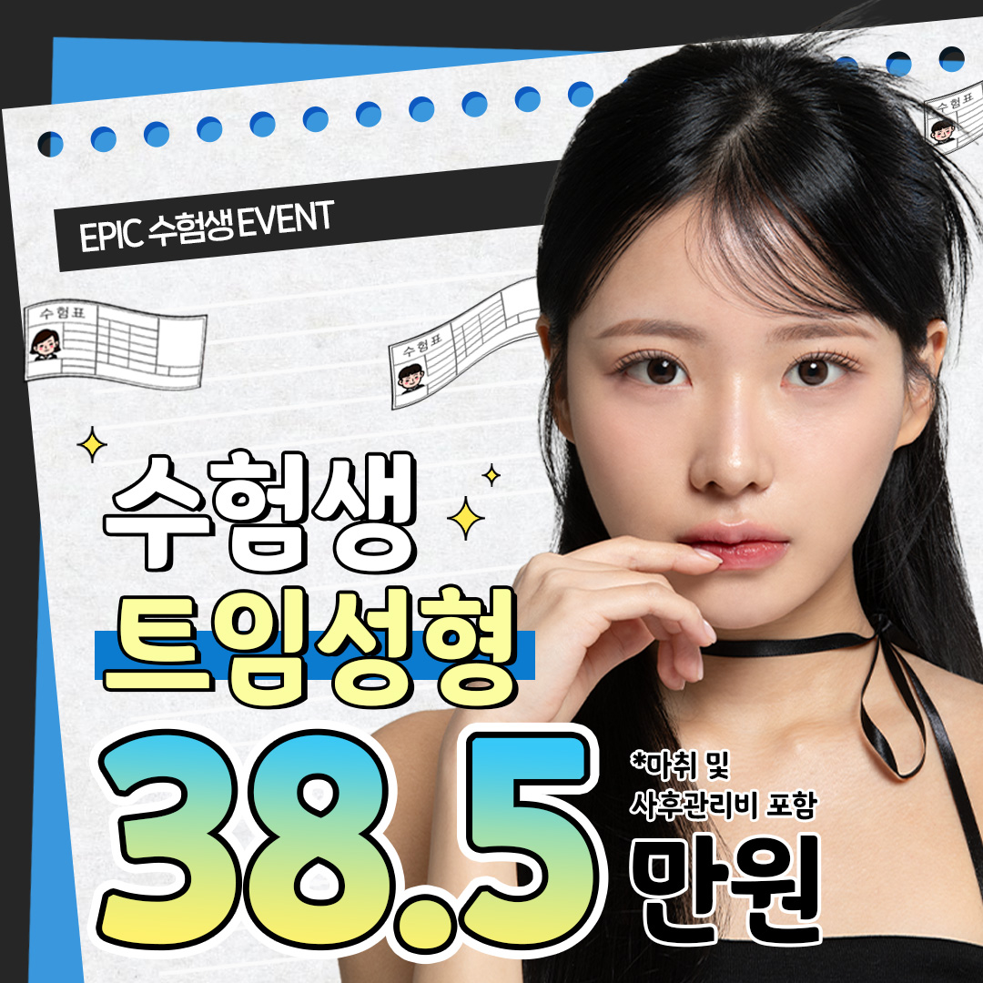 원본