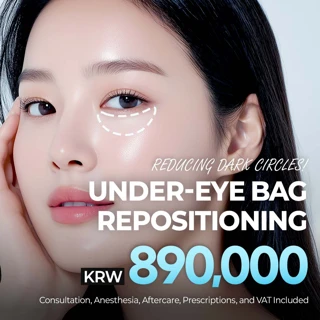 Dark Circle ZERO_Under-Eye Fat Repositioning