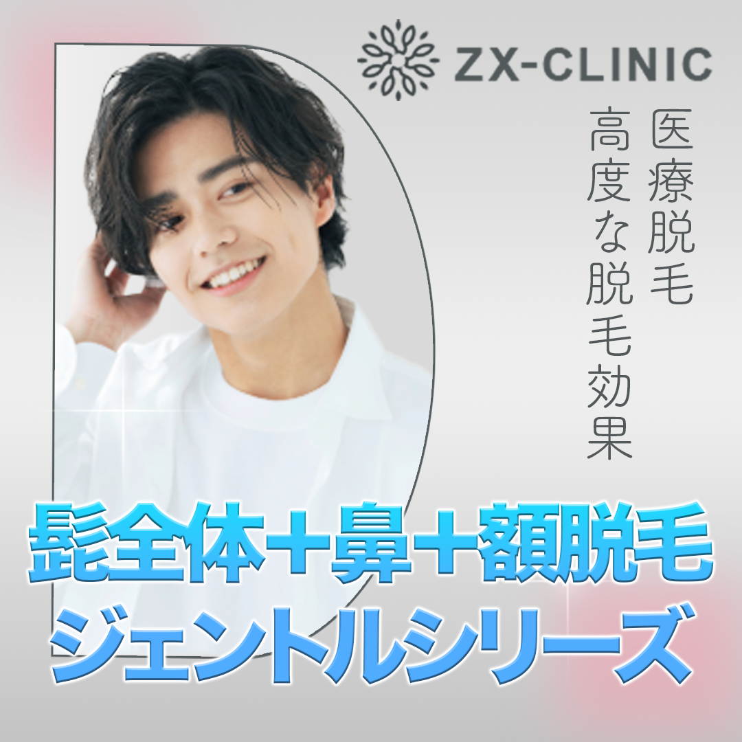 ハナ I'm obsessed with the @New Balance 1080 V13's best all