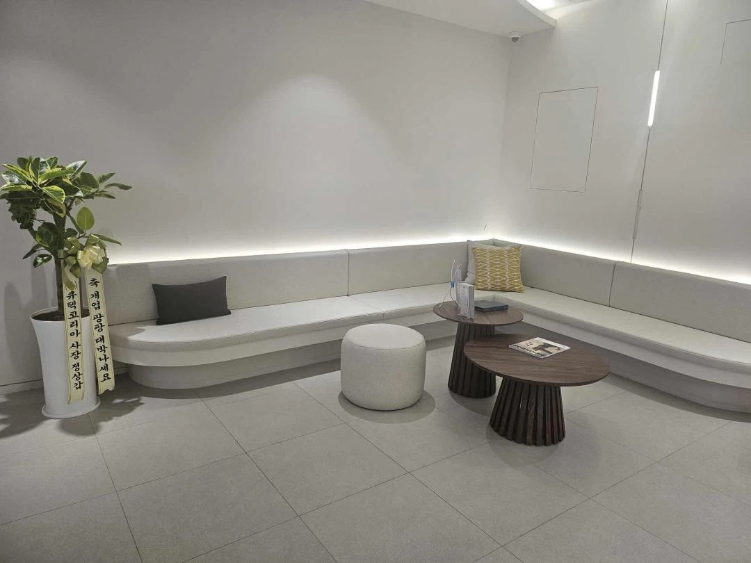 리버스클리닉-분당