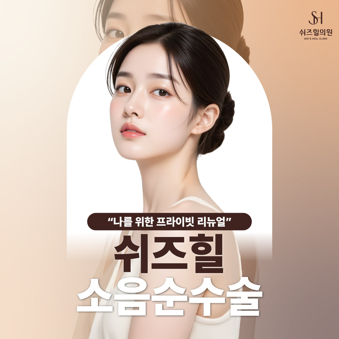 원본