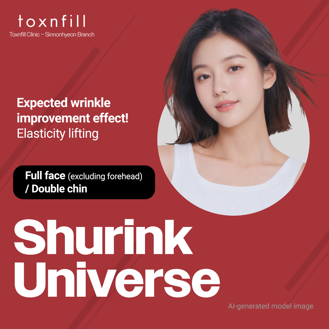 Shurink (Ultraformer III) Lifting Recommended clinics & price