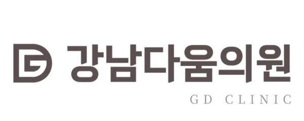 강남다움의원_0_image