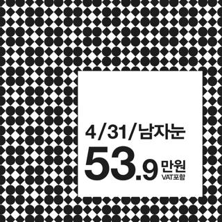 4월31일 남자눈성형