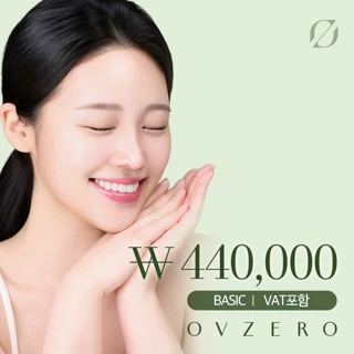 오브제로 라미네이트 수능 프로모션