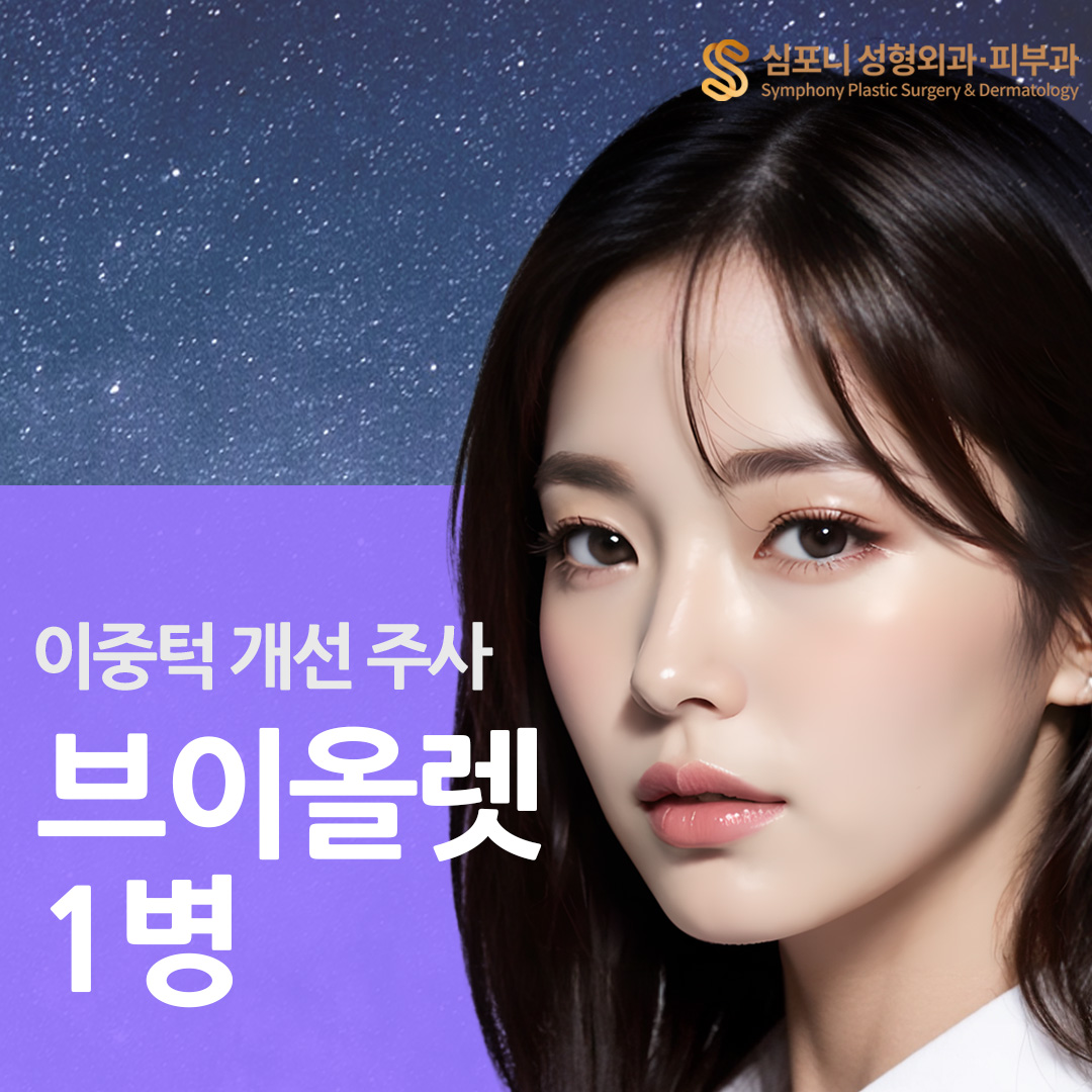 원본