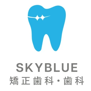  12月開院、事前予約イベント‐インビザライン　ライトプラン（14枚以内×2回）