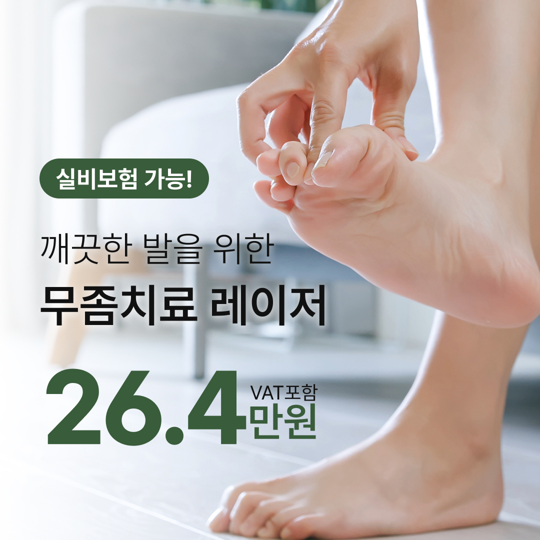 원본