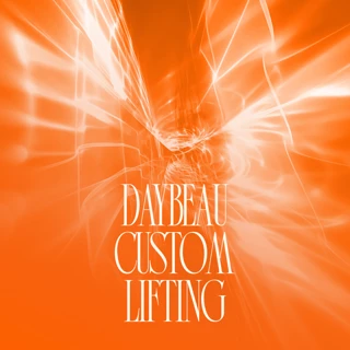 내맘대로 리프팅 Day