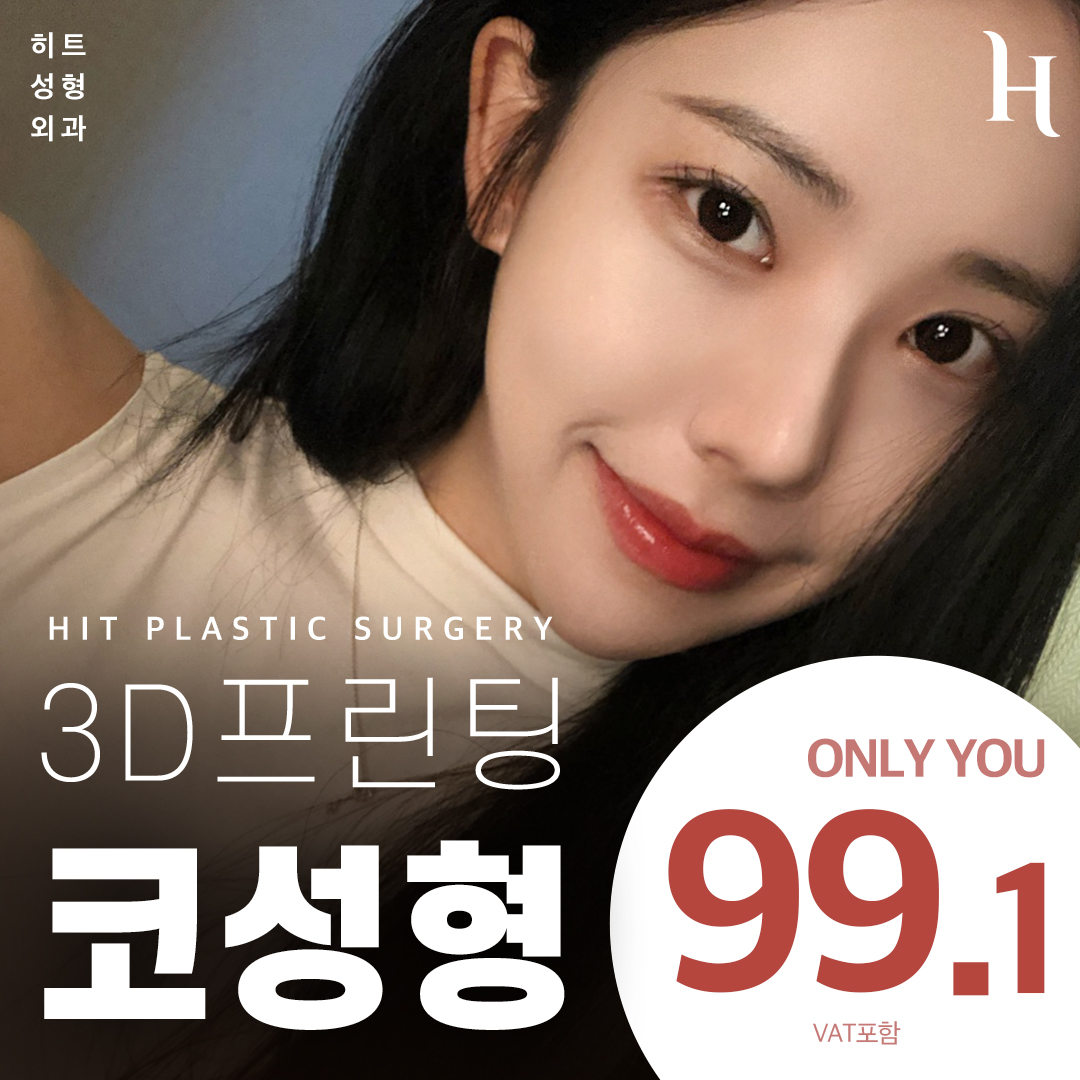 원본