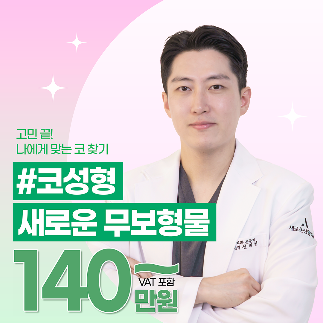 원본