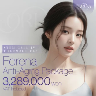 cinderella glutathione injection price Cindella Whitening Injection Set  Reviews on Skin Reboot