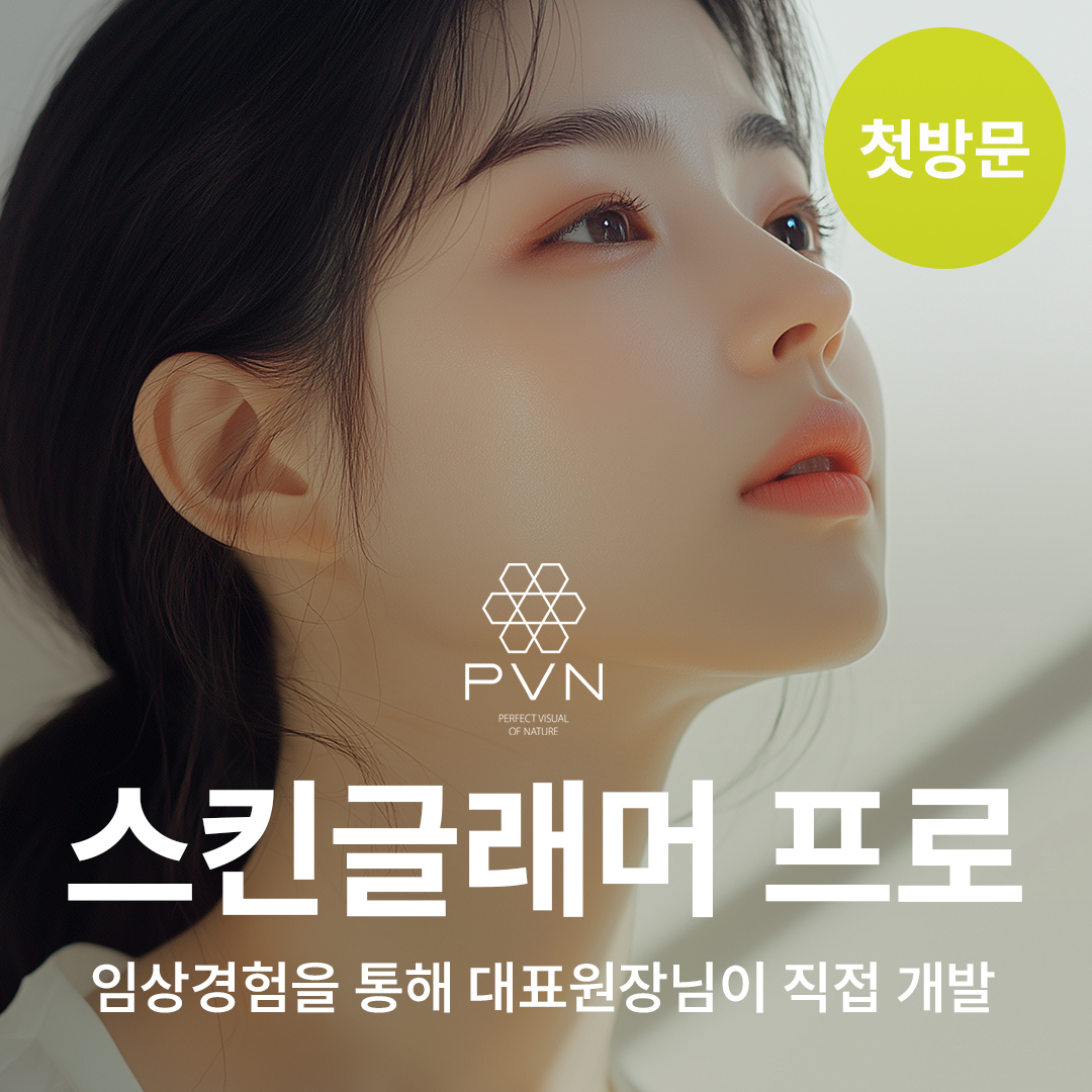 원본