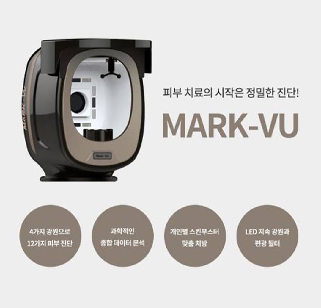 엑셀V 플러스 (Excel V Plus)
시술 원리

엑셀V 플러스는 미국 Cutera(큐테라) 社의 프리미엄 혈관·색소 레이저로,
532nm + 1064nm 이중 파장을 활용해
표피·진피 깊이에 위치한 붉은기, 모세혈관 확장, 색소(기미·잡티)를 선택적으로 타겟팅합니다.
균일한 레이저 에너지가 문제 부위에만 집중되며 주변 피부 손상을 최소화합니다.

효과
홍조·모세혈관 확장·붉은기 완화
기미·잡티·칙칙함 개선
여드름 자국(붉은 흔적) 완화
피부 결·톤 균일도 상승
피부 진정 & 광채 톤업 효과

시술 특징

정교한 냉각 시스템으로 통증 최소화
혈관·색소를 동시에 관리하는 듀얼 파장 장점
피부 타입·고민에 따라 1:1 맞춤 파라미터 설정
다운타임 거의 없어 즉시 일상생활 가능
엑셀V 플러스만의 균일하고 안정적인 조사 에너지

정품 사용 안내 (The Beautiful Clinic)

The Beautiful Clinic은
정품 큐테라 엑셀V 플러스 기기 100% 사용
레이저 팁·모듈 전부 정품 관리 체계 유지
피부 상태 분석 후 정량·정밀 에너지 설정으로
과하거나 부족함 없이 가장 안전한 결과를 만듭니다.

