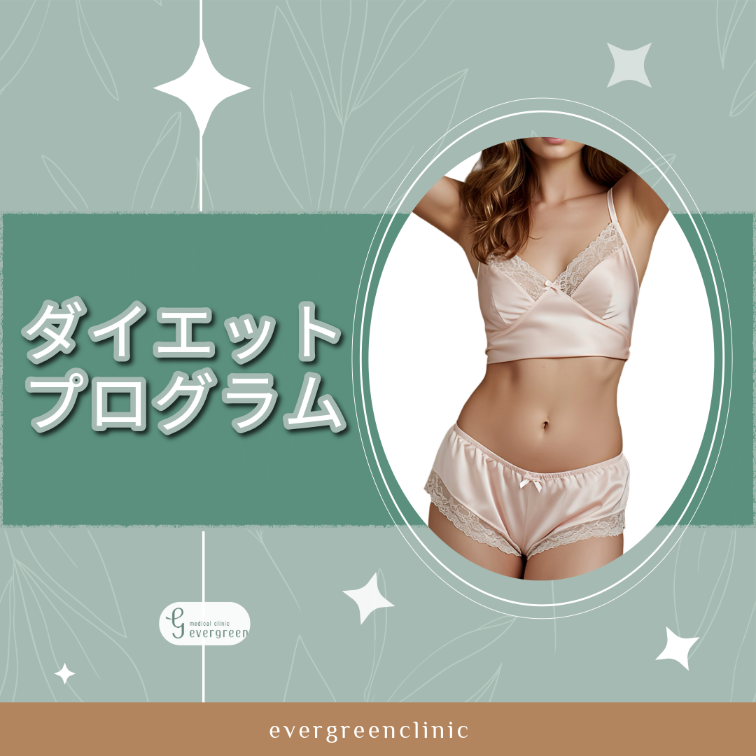 インボーテ☆新品未使用☆ダイエット☆EMS 補助金申請】「LUMIX MAGFORCE®（ルミクス マグフォース） 10分に腹筋