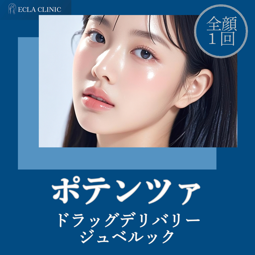 しおん ゲーミングブース「ONE-Z seion~静音~」 【期間限定】クリエイター応援