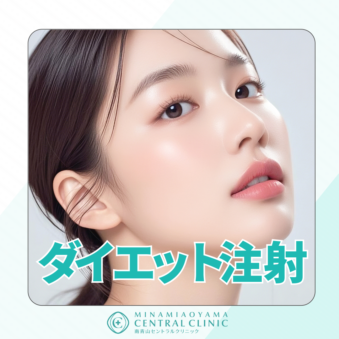 まゆげ 人気順 おすすめクリニック・値段の比較(2026) | カンナムオンニ