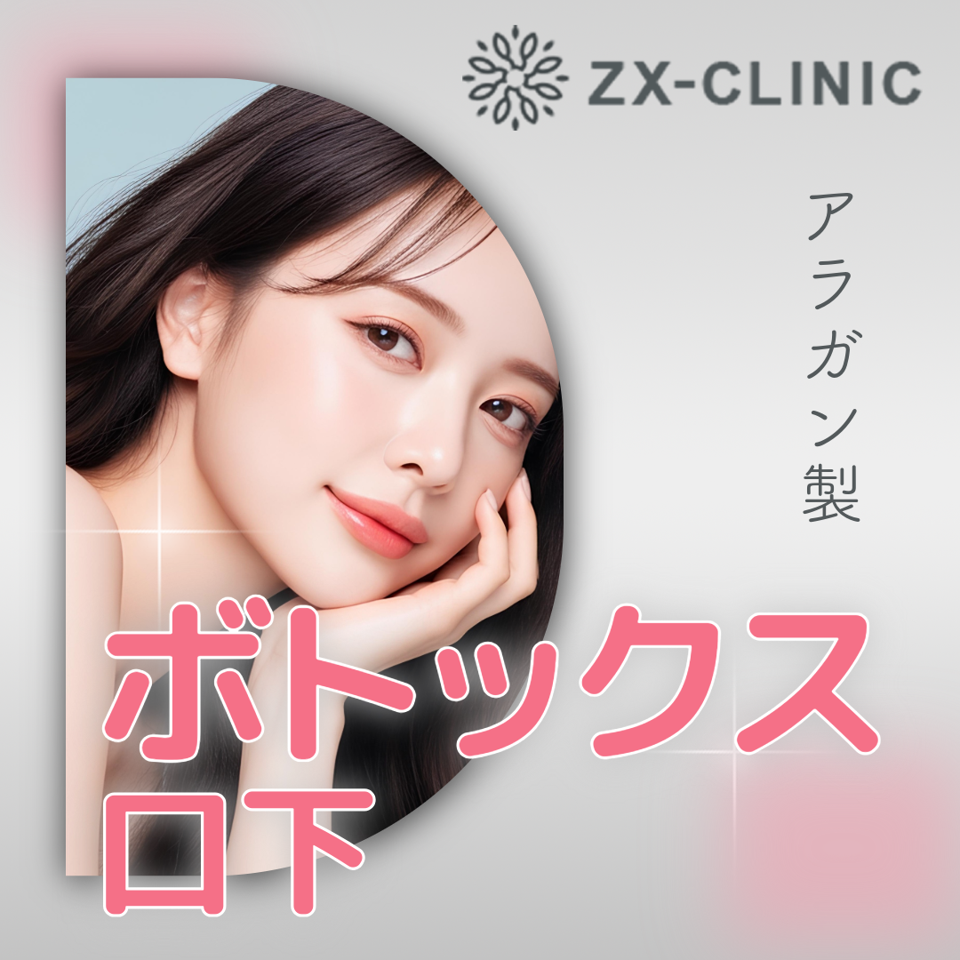 専用です パンソー デュオ コントゥール N°201 アイシャドウ ブラシ | CHANEL