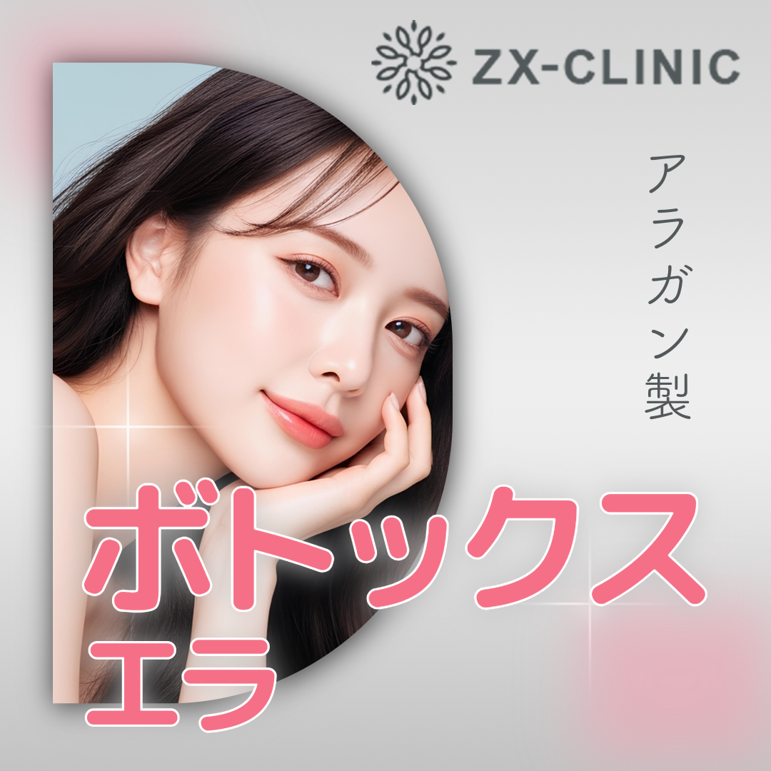 スマイル 1772761176534_631c4537aa54434c
