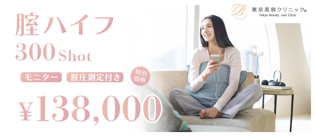 美容家電 A0405)通販生活 スパドライヤー ルーツアップ ボリューム