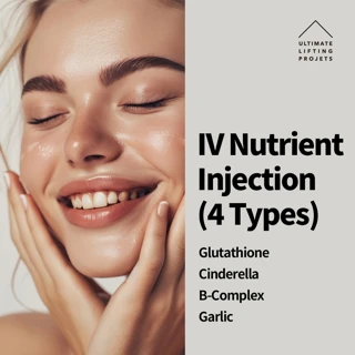 cinderella glutathione injection How Glutathione IV Therapy Supports Natural Detoxification main image 1