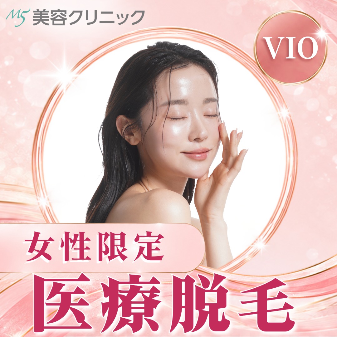 比較 '除毛' 的真實評價、資訊及價格共 6 筆（截至 2026 年） | 歐尼Unni