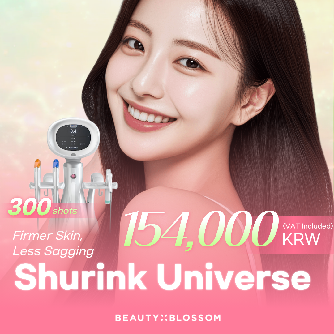 Compare 136 'เลเซอร์ยกกระชับ Shurink Universe' deals & real