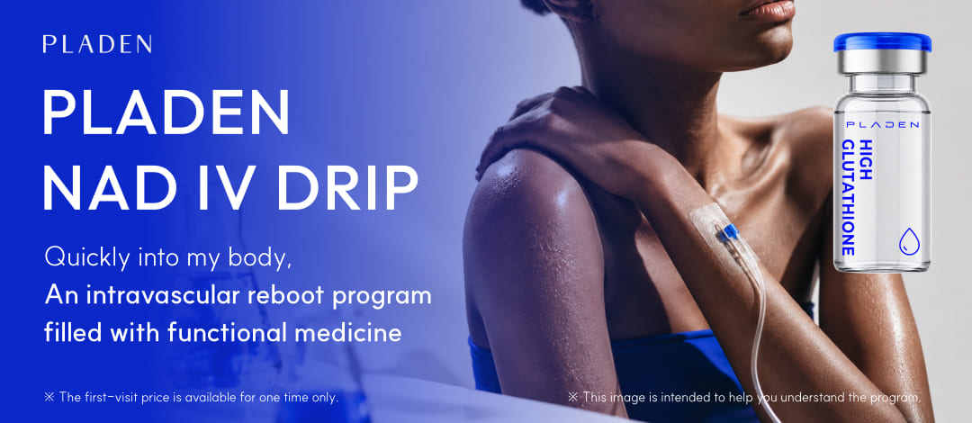 drip glutathione price Pladen NAD IV Therapy Feat. First Visitor Promo Collection_Diet Bariatric Supplements