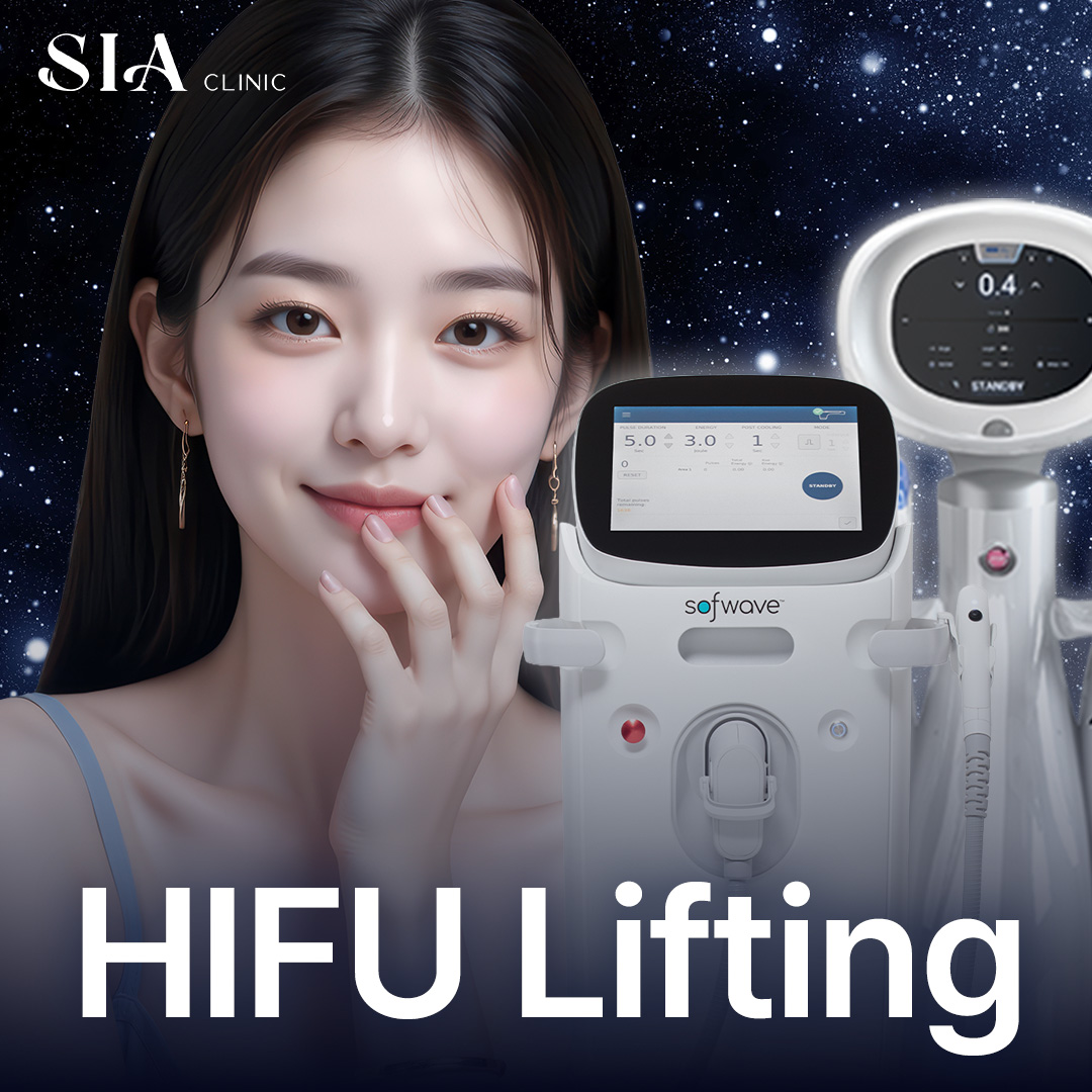 Compare 334 'Shurink (Ultraformer III) Lifting' deals & real