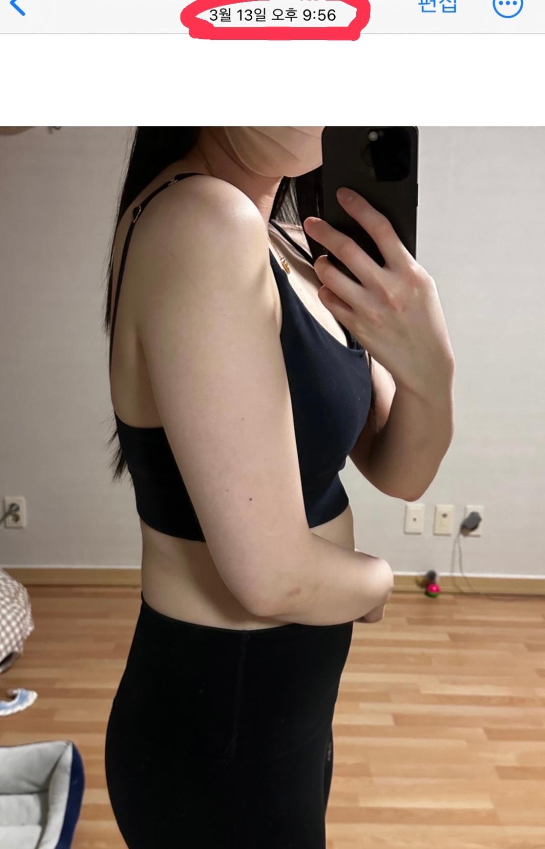 해운대 다이어트 한약 건강한 체중 감량