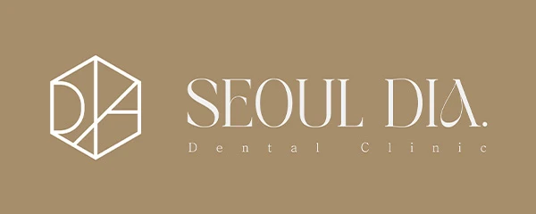 서울디아치과의원