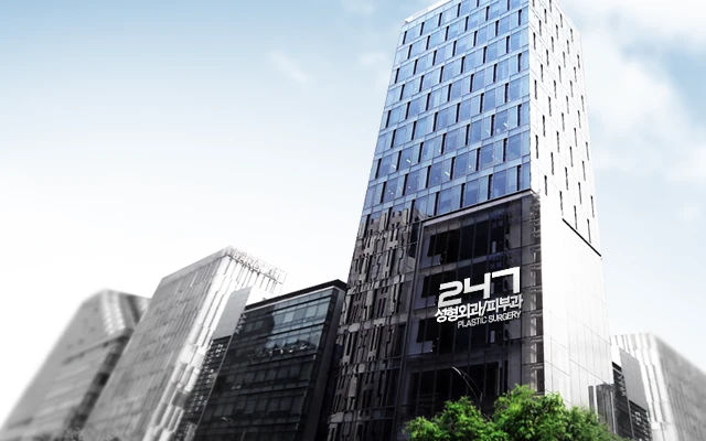 247외과의원_0_image