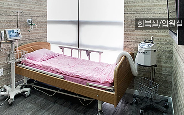 삼성뉴방외과의원_2_image