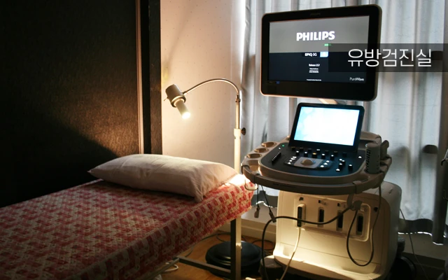 삼성뉴방외과의원_3_image